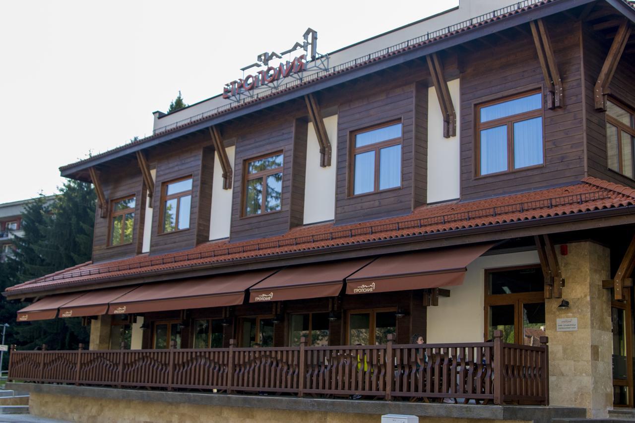 Hotel Etropolia Etropole Exteriér fotografie